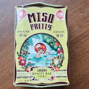 🌞 5 For $25 Miso Pretty Luxury Beauty Bar - Bath Soap (Wild Orchid & Persimmon)